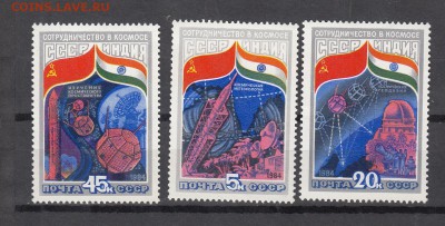 СССР 1984 полет СССР Индия 3м до 10 06 - 274