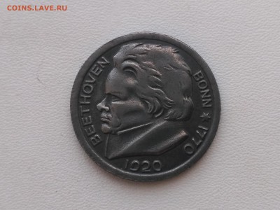 Bonn Beethoven,50 пфеннигов 1920г(нотгельд)до 9.06.2019г - IMG_20190603_190419