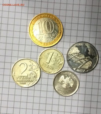 ассорти современные №1 - до 13.06.2019.22.00 - HZ8PY8QM8N4