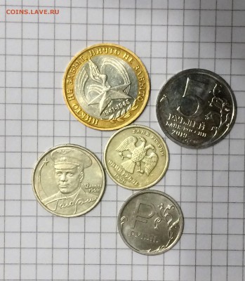 ассорти современные №1 - до 13.06.2019.22.00 - DFP0RvrG72o