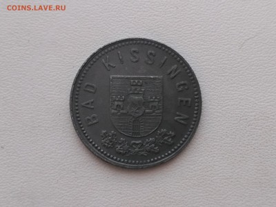 Kissingen Bayern,10 пфеннигов 1918г(нотгельд)до 9.06.2019г - IMG_20190603_190446