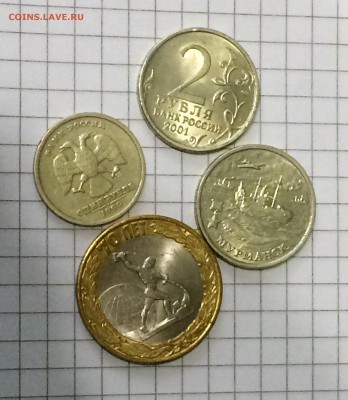 ассорти современные № 2 - до 13.06.2019.22.00 - ai0YRzBZyfM