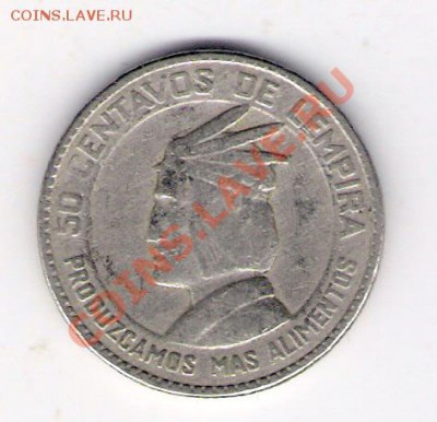 50 сентавос Гондурас 1973, до 07.07.2011 22-00 мск. - сканирование0622