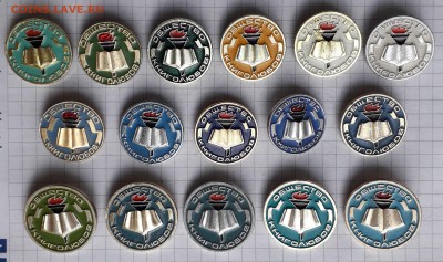 Общество книголюбов до 11-06-2019 до 22-00 по Москве - Общкство книголюбов 16