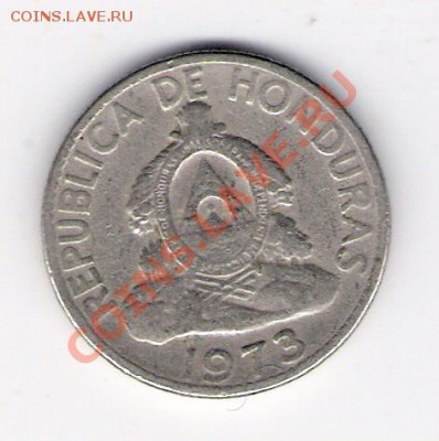 50 сентавос Гондурас 1973, до 07.07.2011 22-00 мск. - сканирование0623