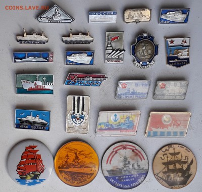 Флот 11-06-2019 до 22-00 по Москве - Флот