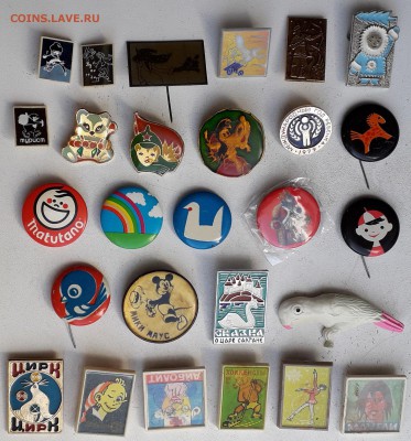 Детские фикс по 10 рублей до 11-06-2019 до 22-00 по Москве - Детские 3