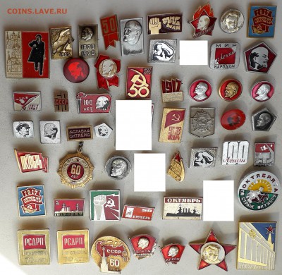 Ленин, Октябрь, СССР, КПСС до 11-06-2019 до 22-00 по Москве - Революция 3