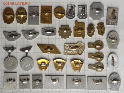 ММД и ЛМД фикс по 20 рублей до 11-06-2019 до 22-00 по Москве - Дворы Р