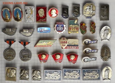 ММД и ЛМД фикс по 20 рублей до 11-06-2019 до 22-00 по Москве - Дворы А