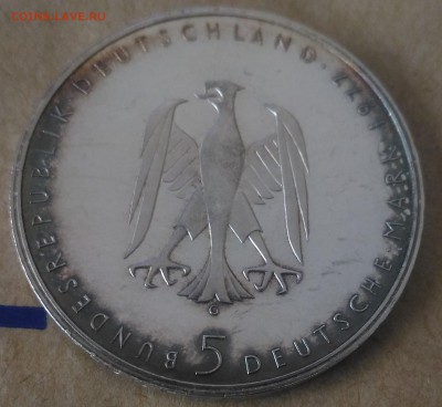 ФРГ 5 марок Клейст 1977 с рубля - Германия Генрих Клейст 5 марок 1977 аверс
