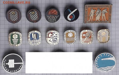 ЭТПК и ЭТК фикс по 20 рублей до 11-06-2019 до 22-00 по Москв - Ф 6