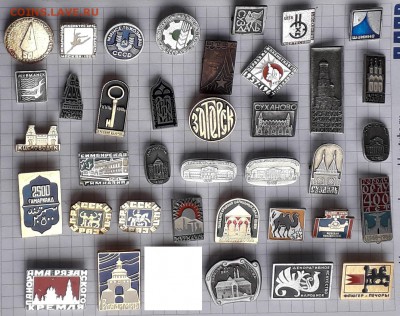 ЭТПК и ЭТК фикс по 20 рублей до 11-06-2019 до 22-00 по Москв - Ф 5