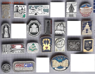 ЭТПК и ЭТК фикс по 20 рублей до 11-06-2019 до 22-00 по Москв - Ф 4