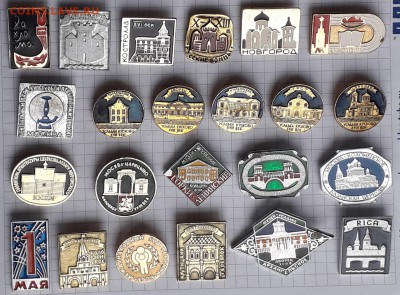 ЭТПК и ЭТК фикс по 20 рублей до 11-06-2019 до 22-00 по Москв - Ф 3