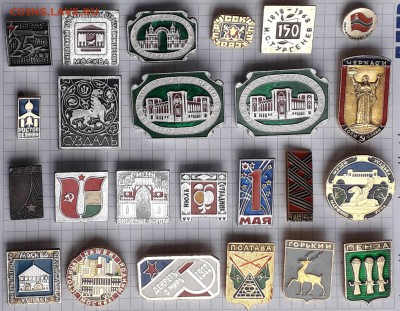 ЭТПК и ЭТК фикс по 20 рублей до 11-06-2019 до 22-00 по Москв - Ф 2