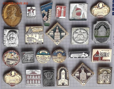 ЭТПК и ЭТК фикс по 20 рублей до 11-06-2019 до 22-00 по Москв - Ф 1