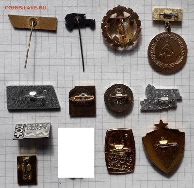 Солянка значков фикс 100 руб. 11-06-2019 до 22-00 по Москве - 100 Р