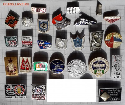 Солянка значков фикс 30 руб. 11-06-2019 до 22-00 по Москве - 30 3