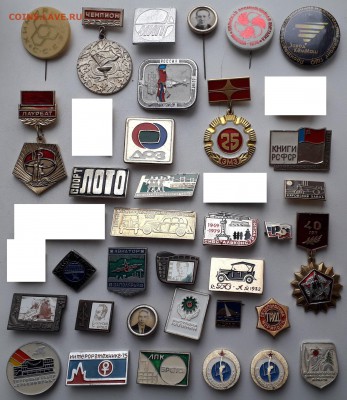 Солянка значков фикс 20 руб. 11-06-2019 до 22-00 по Москве - 20 4