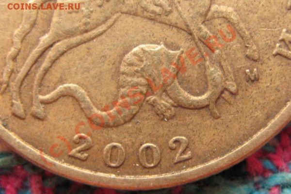 50 коп 2002м и 2005 м какие разновидности? - 2002м 1 2