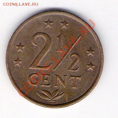 2.5 цента Нид. Антиллы 1971, до 07.07.2011 22-00 мск. - сканирование0628