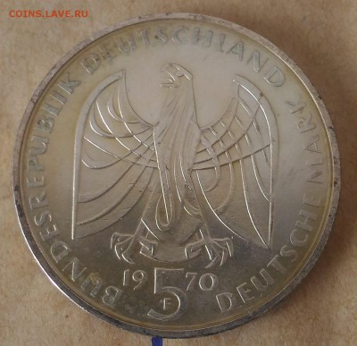 ФРГ 5 марок Бетховен 1979 с рбля - Германия Бетховен 5 марок 1970 аверс