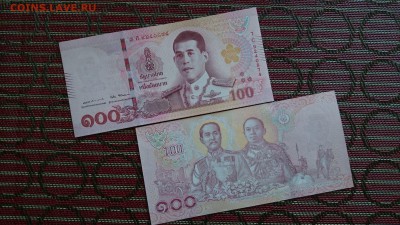 1000  бат 2018 . Пресс - 100 бат рама 10