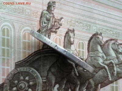 50 копеек 1897 года гурт звезда до 11.06.2019г в 22.00 (2) - dGOyGimyPio