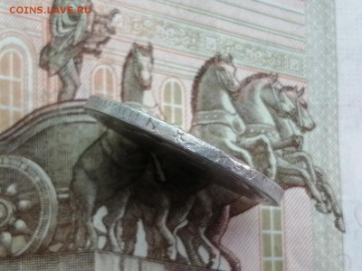 50 копеек 1897 года гурт звезда до 11.06.2019г в 22.00 (3) - JCrGAOjPiPQ