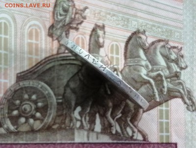50 копеек 1897 года гурт звезда до 11.06.2019г в 22.00 (6) - El8SCRR6MjQ