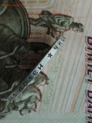 50 копеек 1896 года гурт звезда до 11.06.2019г в 22.00 (1) - tMHtMMfTUP0