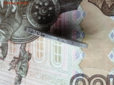 50 копеек 1896 года гурт АГ до 11.06.2019г в 22.00 (1) - 9B0t9kffg9c