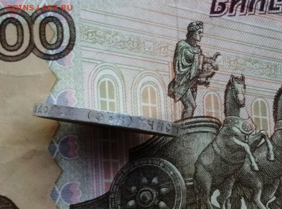 50 копеек 1912 года гурт ЭБ до 11.06.2019г в 22.00 (2) - Oem6e758mos