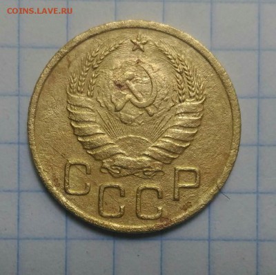 3 копейки 1939г определение штемпеля - P_20190606_154343_1_compress24