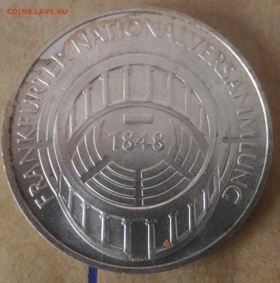 ФРГ 5 марок, Национальное собрание 1973 с рубля - Германия Нац собрание 5 марок 1973 аверс