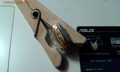 часы наручные женские жёлтый корпус AU     08.06.19. 22.00 - 20190601_132411