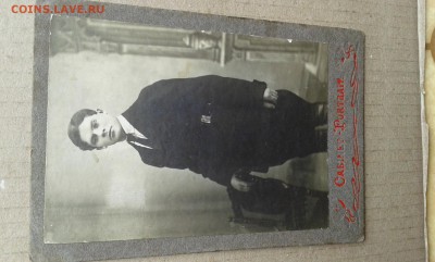 старые фотографии          8.06.19.   22.00 - 20190601_125033