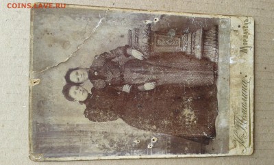 старые фотографии          8.06.19.   22.00 - 20190601_125054