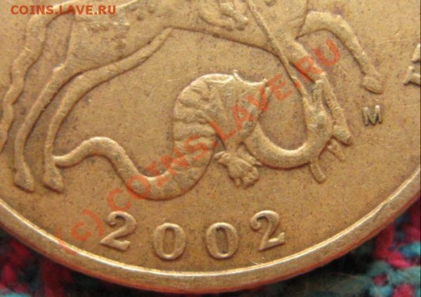 50 коп 2002м и 2005 м какие разновидности? - 2002м 2 2