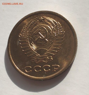 2 копейки 1962 на оценку - IMG_20190606_183452