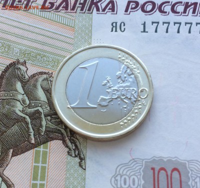 биметалл 1 евро Литва 2015 UNC - IMG_7931.JPG