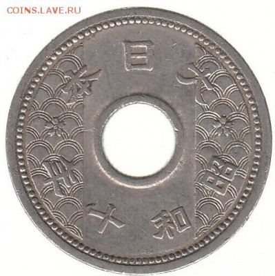 Япония 10 сен 1935 до 12.06 в 22.00 по мск - 8-2