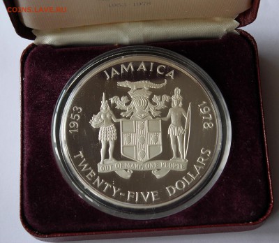 25 долларов 1978 Ямайка 25 годовщина коронации Елизаветы II - IMG_8104.JPG