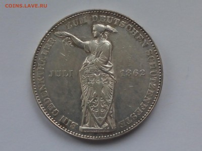 1 талер 1862 года. Франкфурт. Стрелковый фестиваль - IMG_20190508_120141