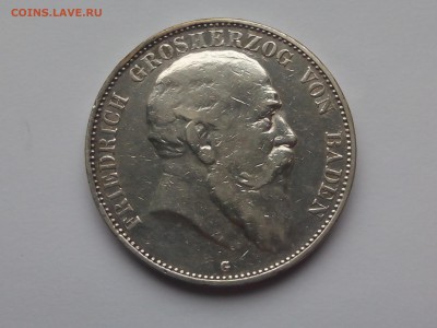 Германия Баден 5 марок 1904 (G) Штутгарт Фридрих I - IMG_20190530_140257