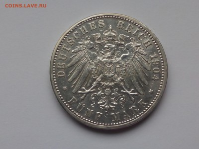 Германия Баден 5 марок 1904 (G) Штутгарт Фридрих I - IMG_20190530_140310