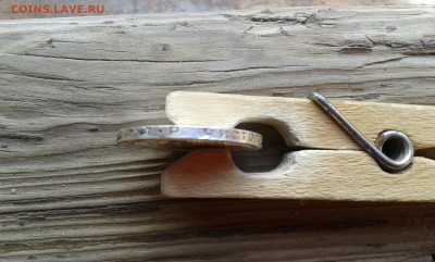 50 коп. 1924г.  т.р.   3     8.06.19.   22.00 - 20190519_084103