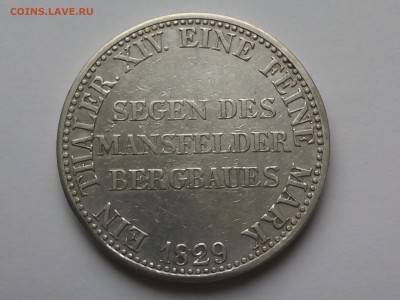 1 талер 1829 года. Wilhelm III - IMG_20190511_123232