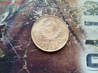 5 копеек 1938 до 09.06.2019 - 1938 (2) - копия